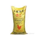 Rice Bag Flour Bag Animal Feed Bag PP Woven Bag